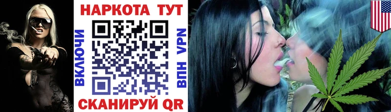 Где купить наркотики Тверь COCAIN Амфетамин блэк спрут вход A PVP ГАШ
