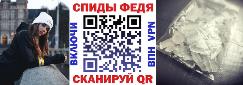 АМФ Premium  наркота  Тверь 