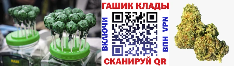 наркошоп  Тверь  гидра ССЫЛКА  Еда ТГК марихуана 