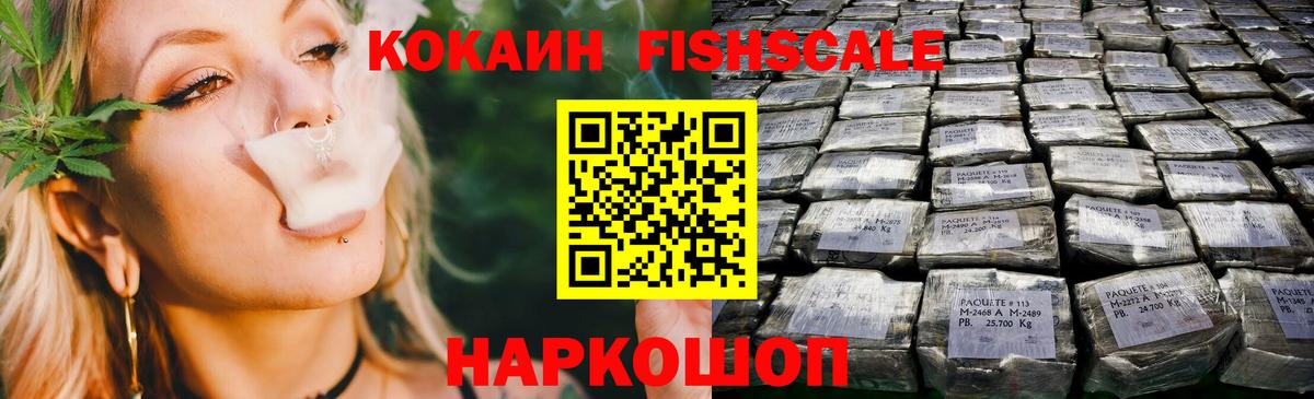 Героин  ГАШИШ  Тверь  Кокаин  НБОМе  Меф МЯУ МЯУ   Вход с VPN  Марихуана 