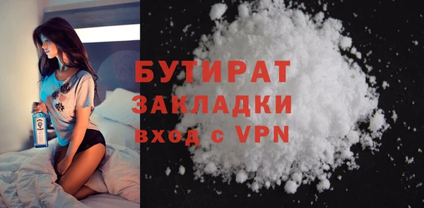 твердый Всеволожск