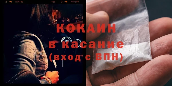 альфа пвп Санкт-Петербург
