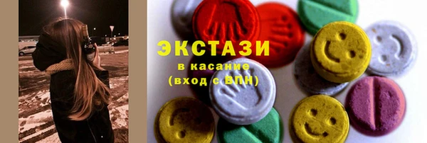 твердый Всеволожск