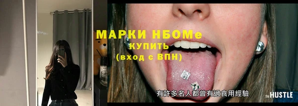сатива Ветлуга