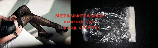 альфа пвп Санкт-Петербург