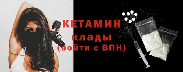сатива Ветлуга