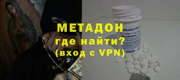 сатива Ветлуга