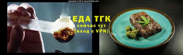 твердый Всеволожск