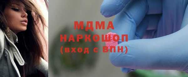 альфа пвп Санкт-Петербург