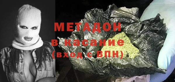 сатива Ветлуга