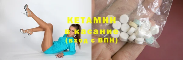сатива Ветлуга