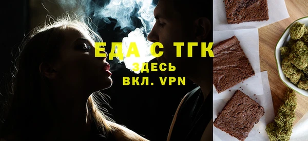 mix Новосибирск