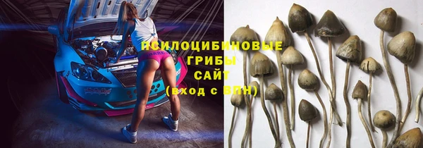 альфа пвп VHQ Воткинск