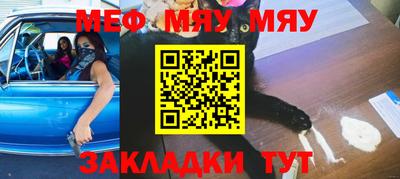 амфетамин Абакан