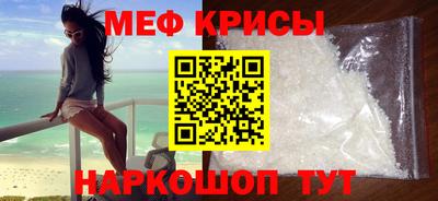 наркотики Конаково