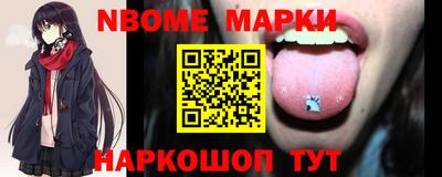 стаф Коммунар