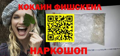 таблы Азнакаево