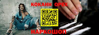 стаф Коммунар