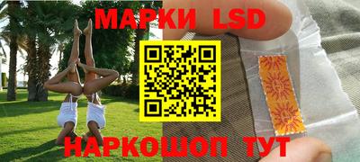 наркотики Конаково