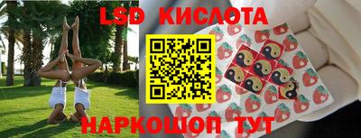 таблы Азнакаево