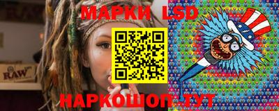 метадон Комсомольск-на-Амуре