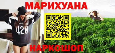 стаф Коммунар