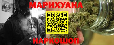 стаф Коммунар
