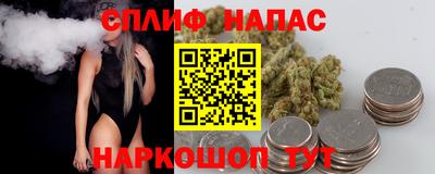 метадон Комсомольск-на-Амуре
