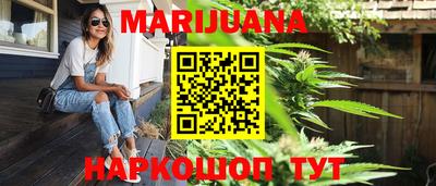 стаф Коммунар