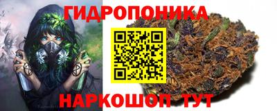 наркотики Конаково