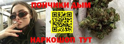 метадон Комсомольск-на-Амуре