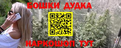 таблы Азнакаево