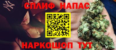 метадон Комсомольск-на-Амуре