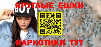 стаф Коммунар