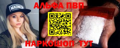 стаф Коммунар