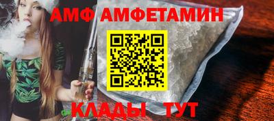 наркотики Конаково