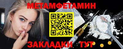 стаф Коммунар