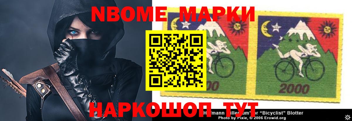 ЛСД экстази ecstasy  LSD-25 экстази кислота  Вход с VPN  Лсд 25 экстази  Тверь 