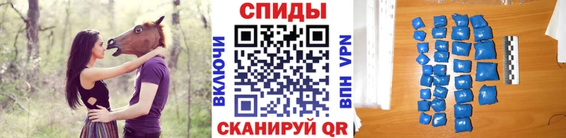 Метамфетамин пудра Тверь