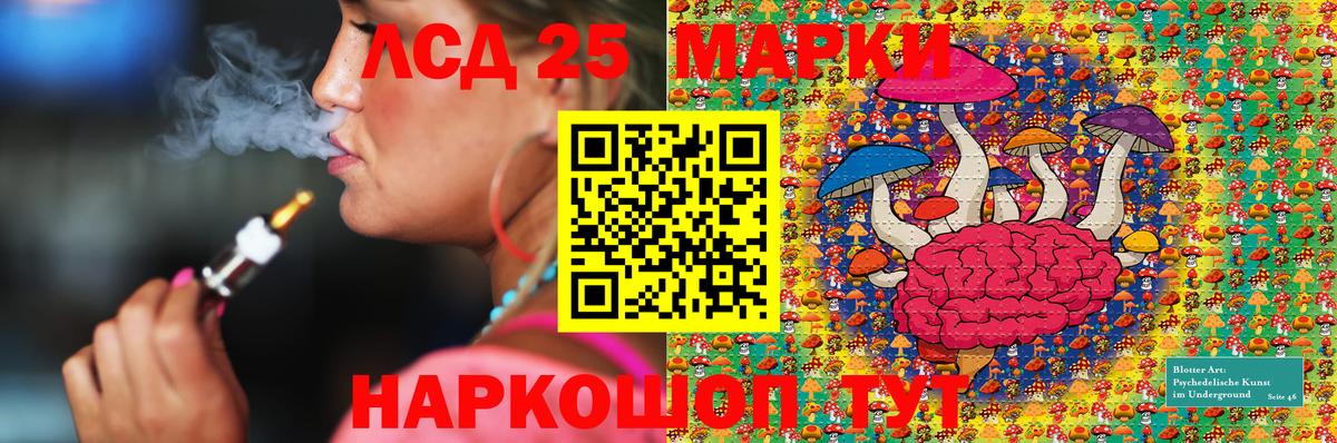 Марки NBOMe 1,5мг  Марки NBOMe 1,5мг  Тверь 